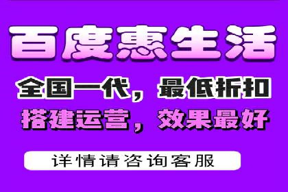 成功案例：SEM竞价代运营助力企业突破瓶颈
